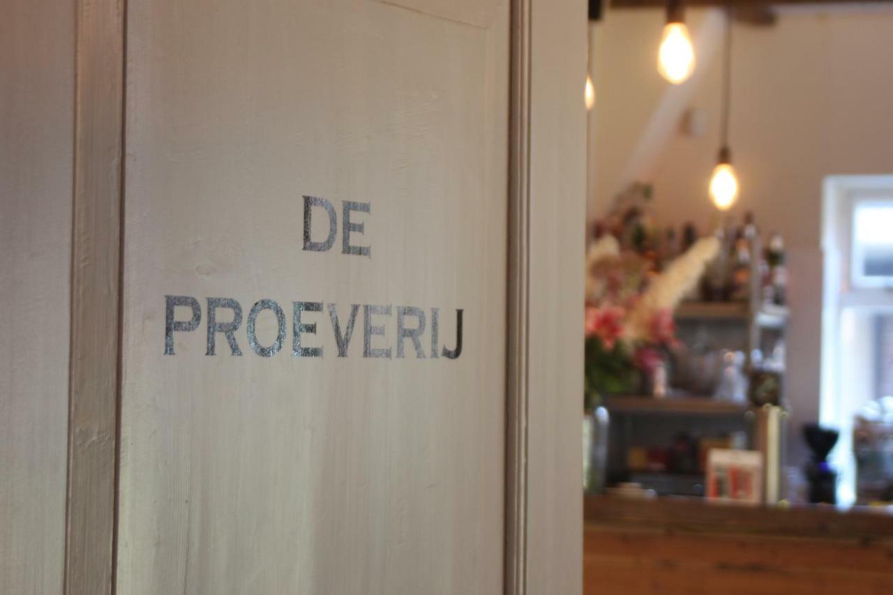 Proeverij De Azijnmakerij Zeist Ngoại thất bức ảnh